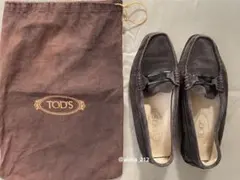 Item thumbnail for item 423e0468-c7a8-4102-b884-707e082c0be7