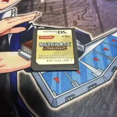 Item thumbnail for item d1eff209-d6a4-4123-9d07-7cd0a20fa9e8