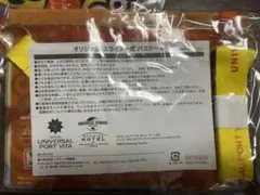 Item thumbnail for item aa8999ea-6a2c-4326-96c3-ff7771c24364