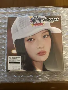 ILLIT I Got Your Back ソロジャケ 盤 イロハ 新品