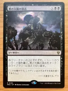 カズ様 リクエスト 2点 まとめ商品