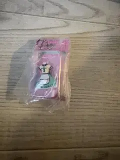 ラブandベリー ガチャガチャ