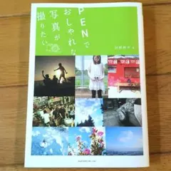 Item thumbnail for item 793f2f73-6db7-4a44-aefa-f797dedad0f5