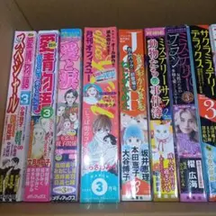 tomotomo様専用　15冊