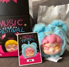 DORA MUSIC FESTIVAL ぬいぐるみ 水色