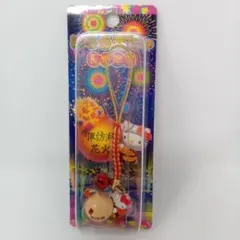 Isla断捨離中様 リクエスト 10点 まとめ商品