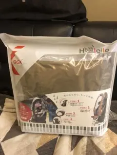 Item thumbnail for item fa990a56-b484-444e-90b8-9fb53a727a28