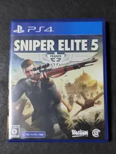 2026年最新】Sniper 5の人気アイテム - メルカリ