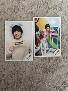 道枝駿佑　オフショ