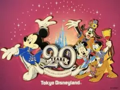 ディズニーランド20周年ピンバッジ
