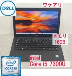 dell ノートPC