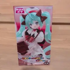 Trio-Try-iT　初音ミク×チロルチョコミルク