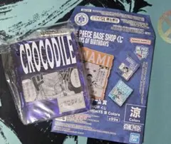7-9月 ONE PIECE BASE アクリルブロックチャーム クロコダイル - メルカリ