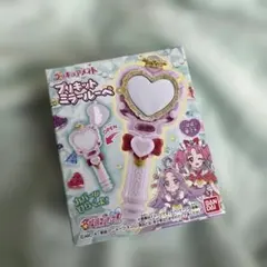 Item thumbnail for item aed2273b-1232-4f41-8650-f39c7179a77b