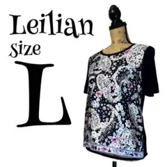 【完売品】【11】Leilian♡レリアン 花柄 サマーニット レディースのサムネイル