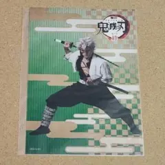鬼滅の刃 ufotable 関係者記念本松島晃アクリルスタンド 時透 甘露寺 鬼滅の刃 ufotable 関係者記念本松島晃アクリルスタンド 時透 甘露寺