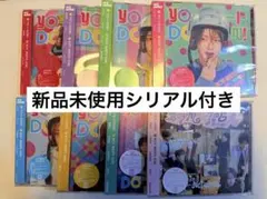 新品未開封】NCTWISH BOY MEETS GIRL 8枚 全種セット - メルカリ