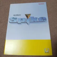 HONDA MOBILIO Spike カタログ 2002.9のサムネイル
