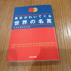 Item thumbnail for item d8649a9a-4c70-46d0-8faf-e7a4a75df1c0