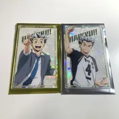 ハイキュー!! ナンジャタウン キラキラアクリルシートコレクション 木兎光太郎