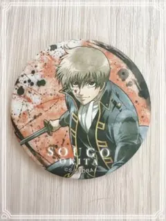 銀魂 缶バッジ 真選組動乱篇 沖田 総悟