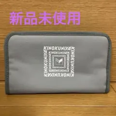 Item thumbnail for item 773b5aca-f6e4-4bae-bfe5-594e3a2e080c