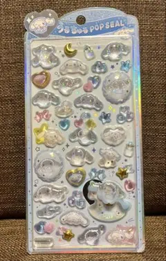 うるちゅるポップシール シナモロール ベビー サンリオ 正規品