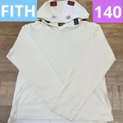 【お買い得！】キッズ140⭐︎FITH フード付き長袖シャツ 重ね着にも♡