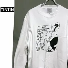 タンタンの冒険 TINTIN 白いトレーナー　スウェット　Mサイズ　プリント