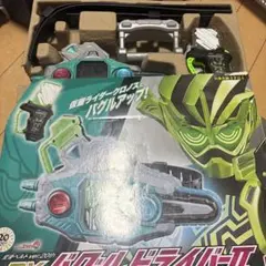 BANDAI - DXバグルドライバーII 放送当時版 DXバグルドライバーII 放送当時版 - メルカリ