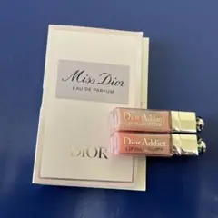 DIOR 香水　マキシマイザー　リップ　サンプルセット