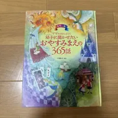 Item thumbnail for item fe8d5d3a-0160-4737-93d7-b146df798b1e