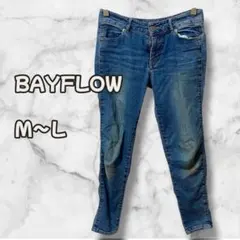 N0074　スキニーデニムパンツ　ストレッチ　ブルー　Ｍ〜Ｌのサムネイル