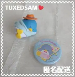 タキシードサム　Tuxedosam　マスコット　ミニフィギュア　缶バッチ