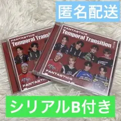 つぶまめ様 リクエスト 2点 まとめ商品