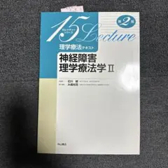 Item thumbnail for item ba8dac00-380f-42e7-ac24-fe5d090cde39