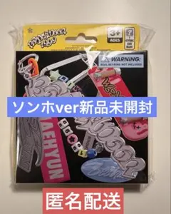 BOYNEXTDOOR ボネクド　19.99 Clonk ver. ソンホ