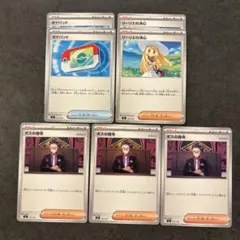 ポケモンカード リーリエの決心 ポケパッド - メルカリ