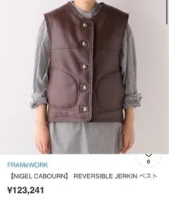 Nigel Cabourn / ナイジェルケーボン ワークベストコーデュロイ - メルカリ