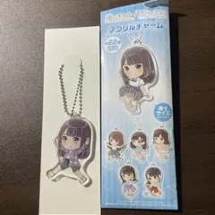 欅のキセキ 日向のアユミ アクリルチャーム 日向坂46  上村ひなの