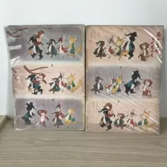 Item thumbnail for item 496716bb-e74c-459e-a86e-7f9aadcd8583