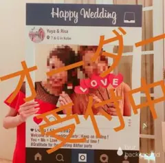 結婚式ウェルカムボードウェルカムスペースペーパープロップス インスタフレーム