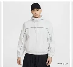 NIKE フード付きナイロンジャケット　ホワイト　グレー　HJ2013-025L
