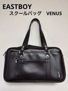 2025年最新】イーストボーイスクールバッグ さくら女神の人気