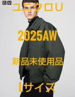 2025年最新】Pufftech short パフテック ショートブルゾンの人気