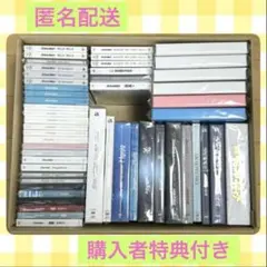 【購入者特典付き！】 SnowMan シングル アルバム DVD 51点セット