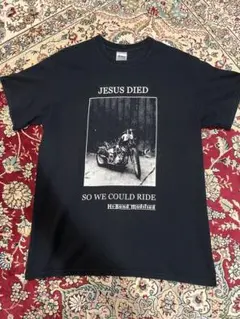 Homelander Acid-Wash Graphic Tee Tshirt - メルカリ