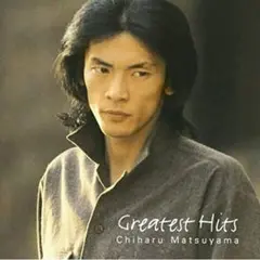 2026年最新】大空と大地の中で 松山千春の人気アイテム - メルカリ