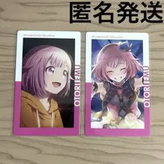 プロセカ　ePick card vol.15B　鳳えむ×2