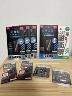 iPhone14Pro ガラスフィルム